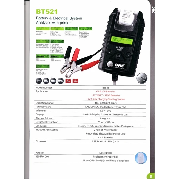 Battery and System Tester DHC BT 521-AH