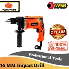 Mesin Bor Tangan Pumpkin 16 MM Impact Drill  1